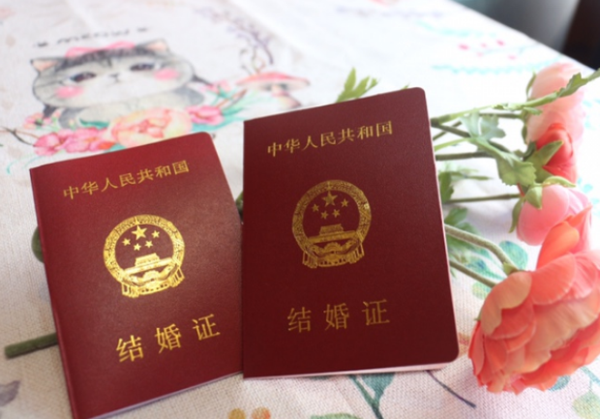 上海做试管没有结婚证怎样过关？